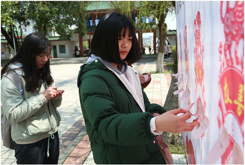 雷竞技raybet官网版下载：集五“福”惊喜亮相新学期  