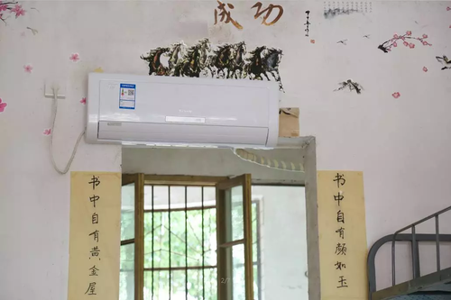 QQ图片20170915091709