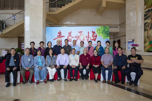 微信图片_20231115154121 微信图片_20231115154121