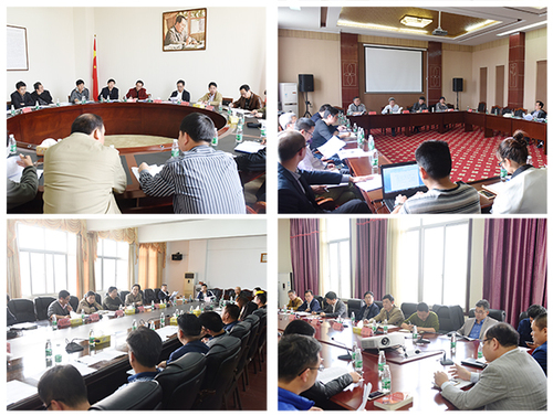 未标题-1x' 未标题-1x'