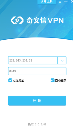 3aa 3aa