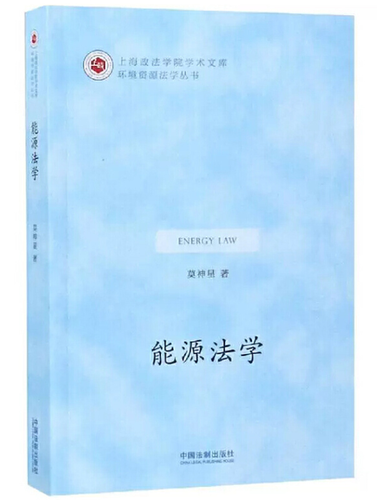 莫申星3 莫申星3