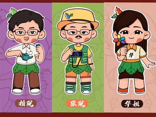 走心!雷竞技raybet官网版下载这波教师节手绘祝福有点萌!
