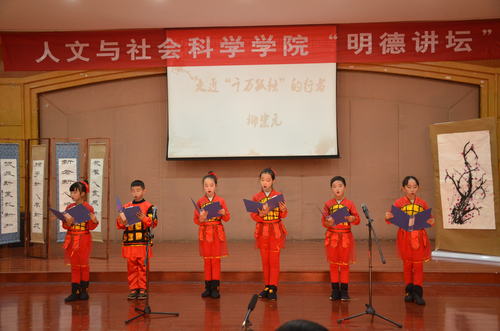DSC_6479 DSC_6479