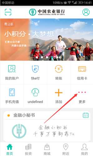 图6 图6