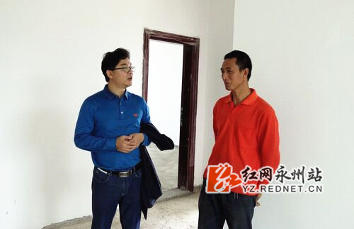 雷竞技raybet官网版下载扶贫攻坚结硕果:贫困户有了安置房