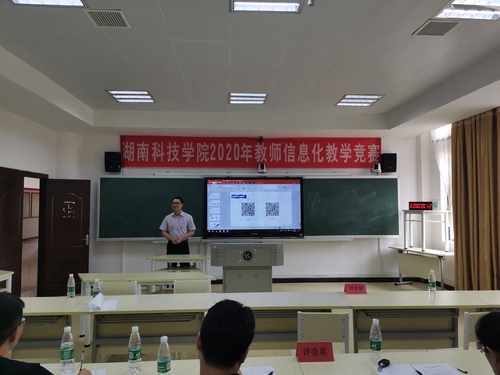 陈世灯