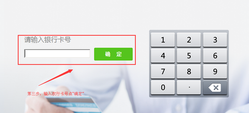 图14 图14