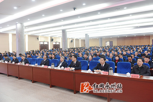 中国工程院院士欧阳晓平为雷竞技raybet官网版下载师生作十九大精神报告