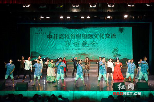 雷竞技raybet官网版下载与莱西姆大学举办两校首届国际文化周