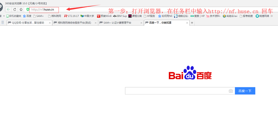 图1.1 图1.1