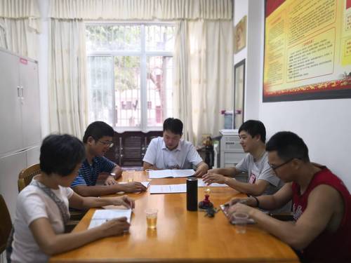 QQ图片20190906102442 QQ图片20190906102442