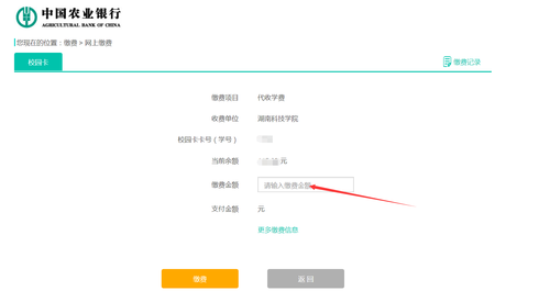 图5 图5