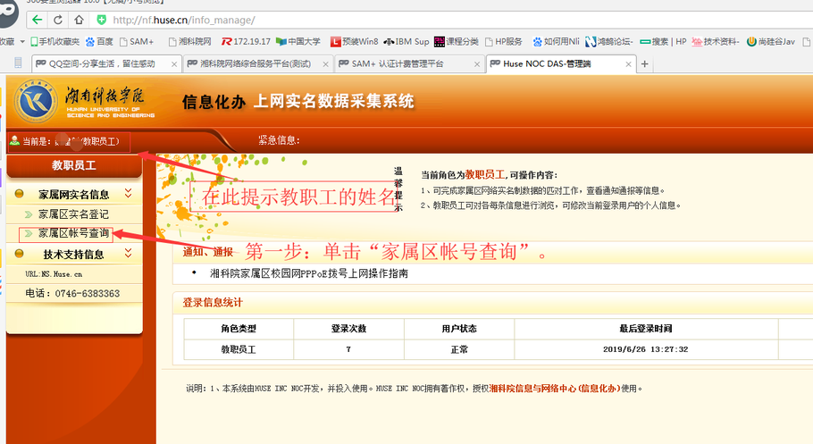 图1.4 图1.4
