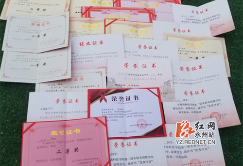 雷竞技raybet官网版下载:强势围观 这个班的好班风一直在线