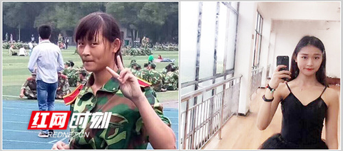 雷竞技raybet官网版下载：听说在科院四年 会自带美颜功能