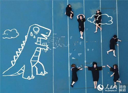 LOCAL201806111128000226990370842