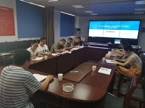 QQ图片20190830104031 QQ图片20190830104031
