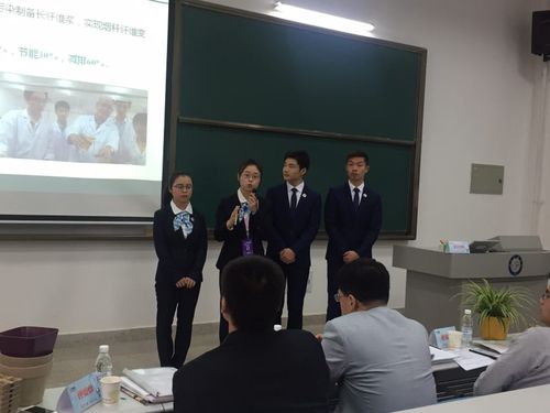 raybet官网团队进行精彩答辩