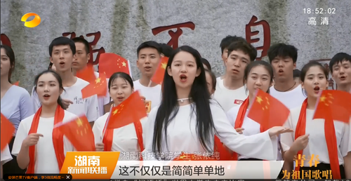 QQ截图20190606132311