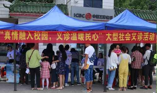 QQ图片20170522112915 QQ图片20170522112915