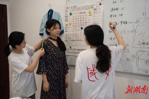 青青子衿,悠悠我心——雷竞技raybet官网版下载国学研究院汉服传承创业综述