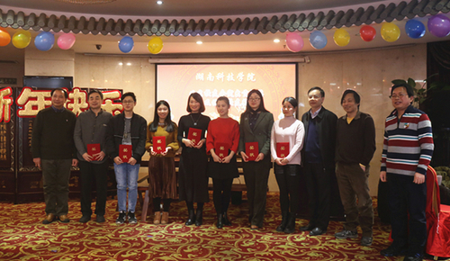 1 (2)_副本 1 (2)_副本