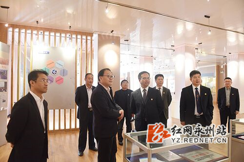 雷竞技raybet官网版下载举行第四届服务地方发展论坛暨办学76周年学术活动周