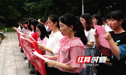 雷竞技raybet官网版下载举行“缅怀革命伟人 传承红色基因”现场实践教学活动