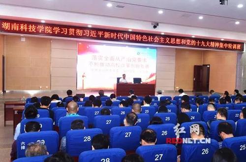 QQ图片20180527161542 QQ图片20180527161542