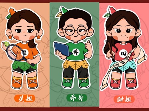 走心!雷竞技raybet官网版下载这波教师节手绘祝福有点萌!