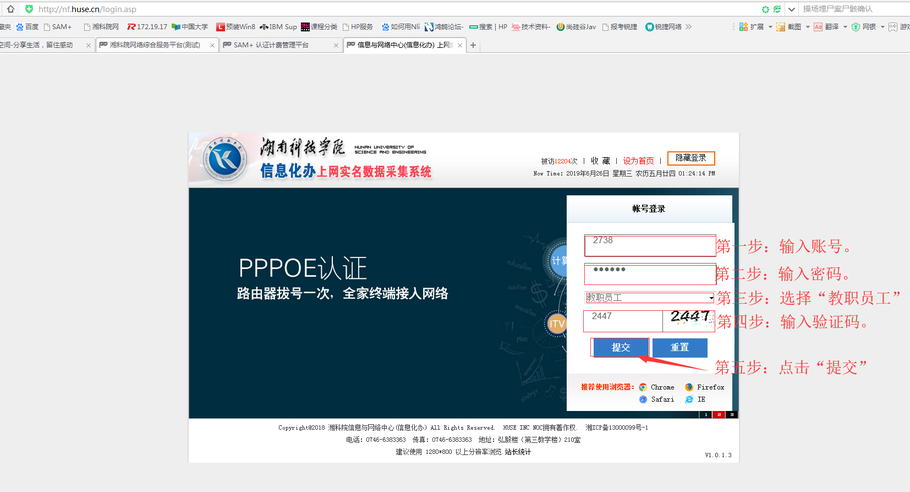 图1.3 图1.3