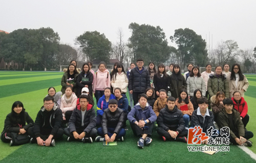 雷竞技raybet官网版下载:强势围观 这个班的好班风一直在线