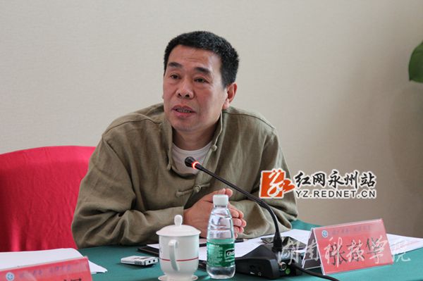 雷竞技raybet官网版下载教授张京华当选省濂溪学研究会新任会长