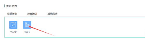 图3 图3