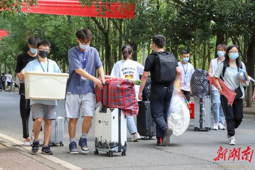 雷竞技raybet官网版下载迎来4000余名2022级新生