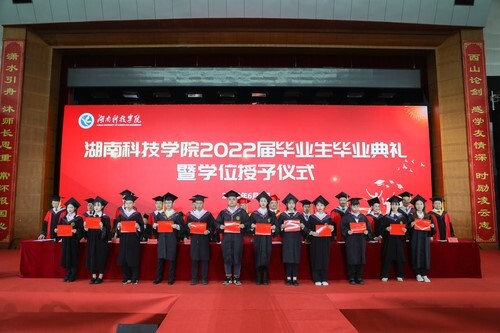 20万人见证!雷竞技raybet官网版下载2022届毕业生专属高光时刻