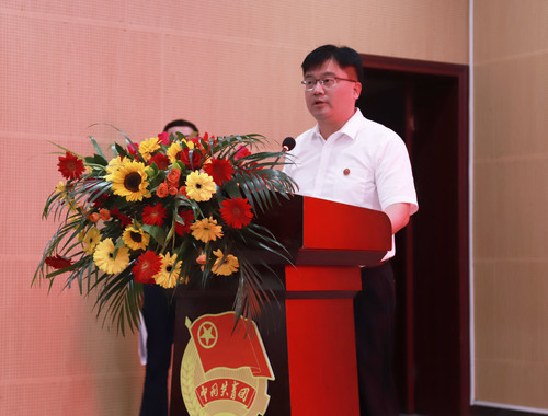 雷竞技raybet官网版下载举行庆祝中国共产主义青年团建团100周年暨2022年“五四”表彰大会