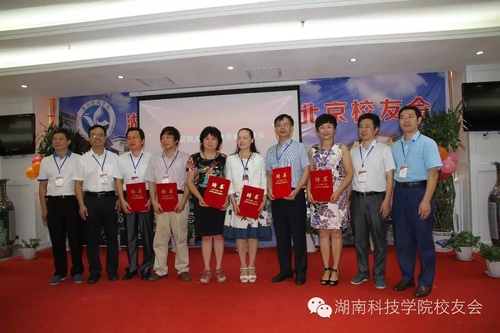 QQ图片20180528153650 QQ图片20180528153650