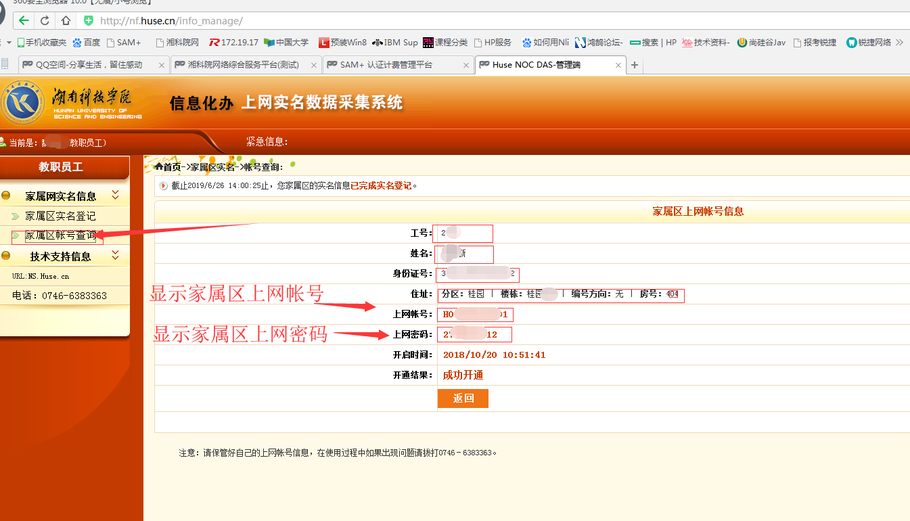 图1.5 图1.5