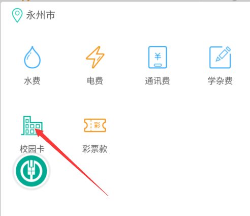 图9 图9