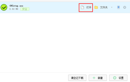 5ss 5ss