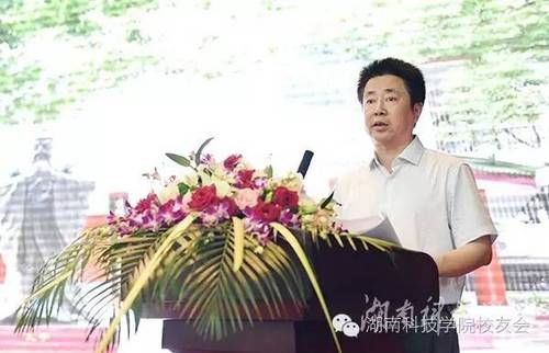 QQ图片20180527213330 QQ图片20180527213330
