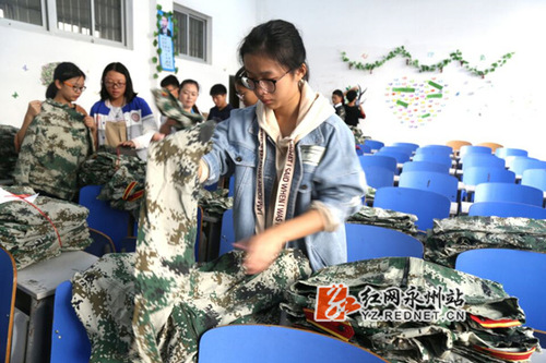 雷竞技raybet官网版下载:2000套军训服有了新主人