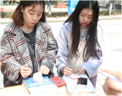 雷竞技raybet官网版下载：集五“福”惊喜亮相新学期  