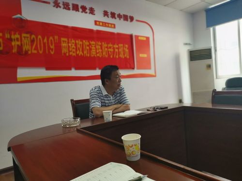 QQ图片20190830104042 QQ图片20190830104042
