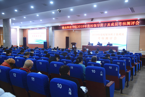 DSC_3394_副本_副本