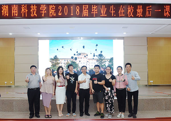 DSC_3957副本x DSC_3957副本x