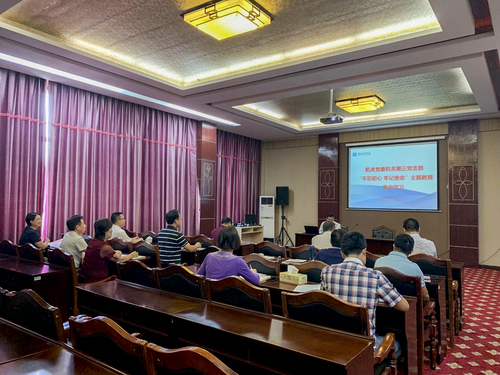 QQ图片20191009082343 QQ图片20191009082343