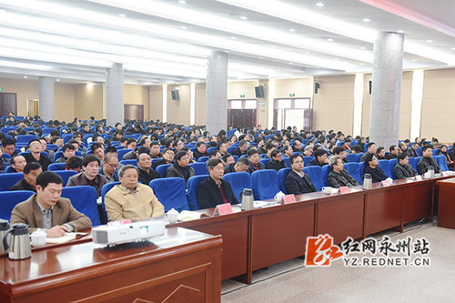 省社科联党组书记、副主席宋智富来雷竞技raybet官网版下载宣讲十九大精神